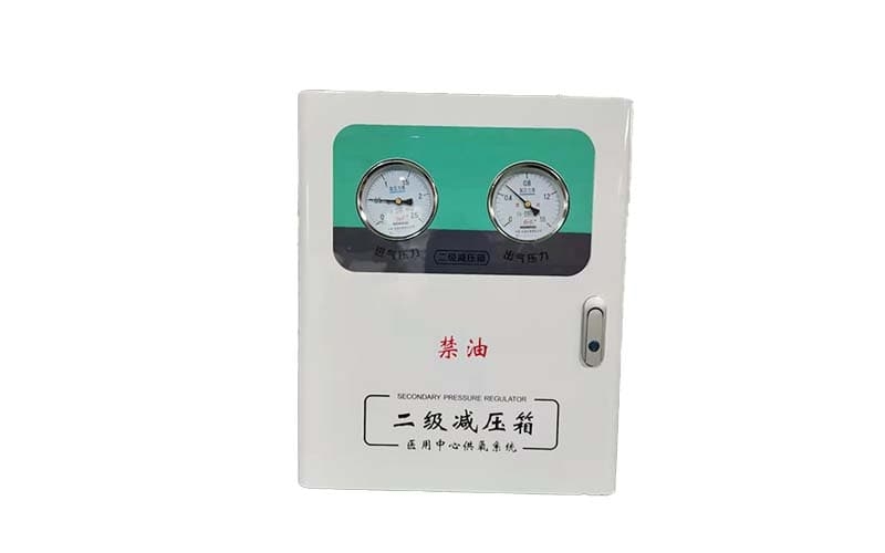新疆中心供氧二级稳压箱